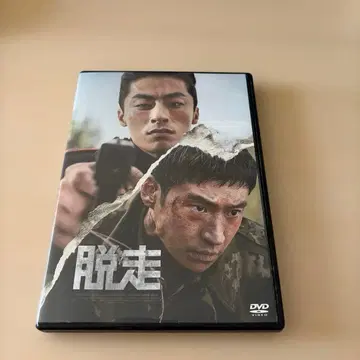 탈주('24 한국)
