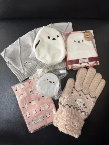 시마연가 겨울 잡화 세트