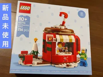 미사용 새상품 LEGO 40776 핫 초콜릿 섬 레고