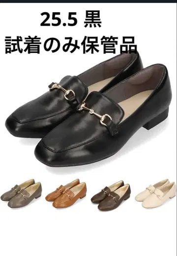 오리엔탈 트래픽 2.3cmR-3210 펌프스 로퍼