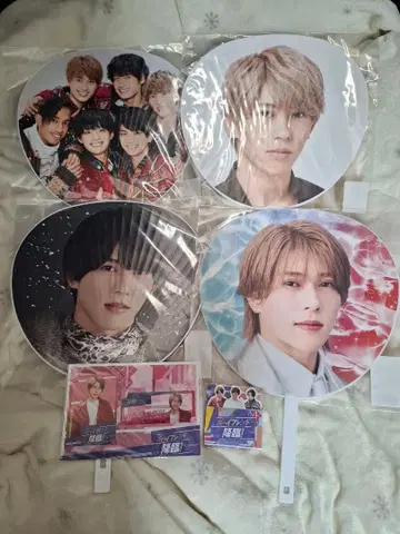 A! group 스에자와 세이야 부채 묶음 판매