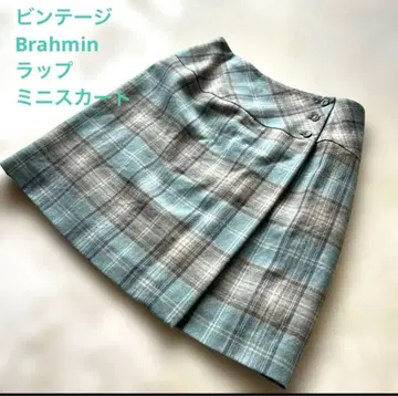 브라민 로우웨스트 랩스커트 90' 빈티지