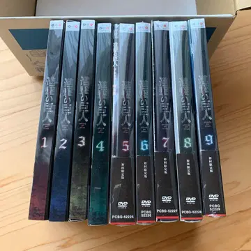 진격의 거인 DVD 전 9권 세트