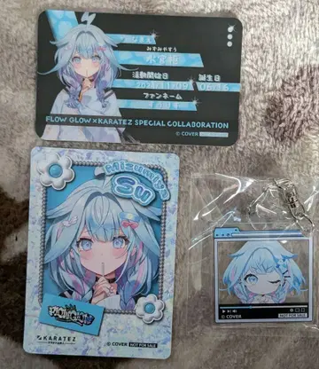 FLOW GLOW 가라오케 철인 미즈미야 스우 포토 카드 혜택