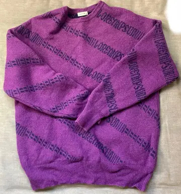 FRAY I.D 니트 보라색 프리 사이즈