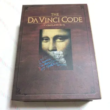 다빈치 코드 컴플리트 박스 DVD DA VINCI CODE