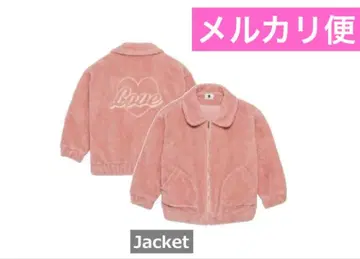 BTS Boy With Luv 보아 자켓 [ 공식품 ]