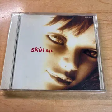 스킨 E.P. 화이트