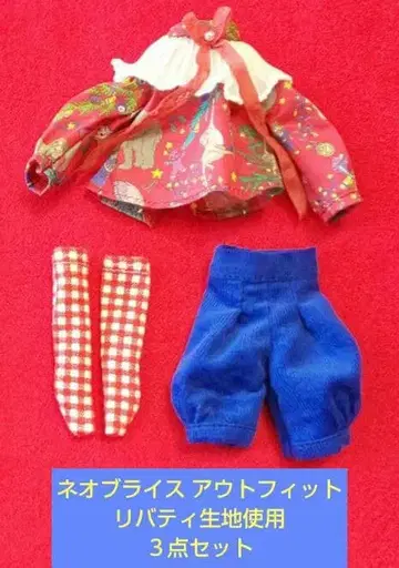 빨간색 네오 브라이스 아웃핏 리버티 원단 사용 3세트