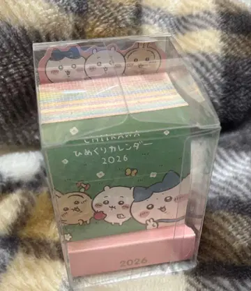 치이카와 (먼작귀) 일력 탁상 달력 치이카와 달력 2026