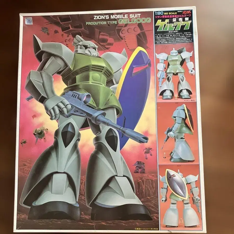 1번째 상품 이미지