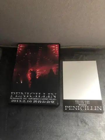 PENICILLIN 2013.2.16 라이브 DVD