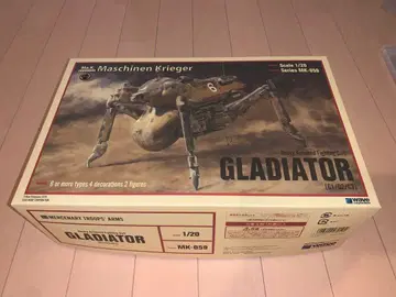 wave GLADIATOR 1/20 마시넨 크리거