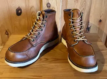REDWING 아이리쉬 세터 875 26.5cm
