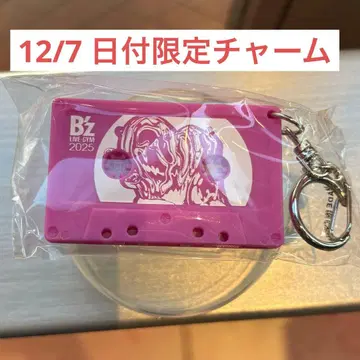 B'z FYOP 12/7 한정판 카세트 참