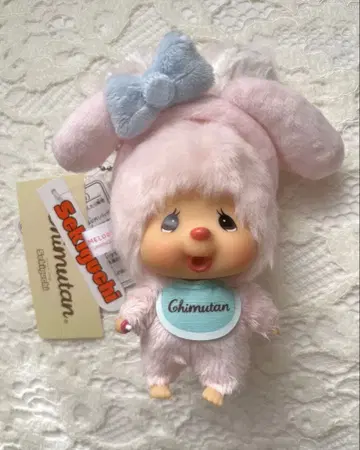 Chimutan 미니 머리띠