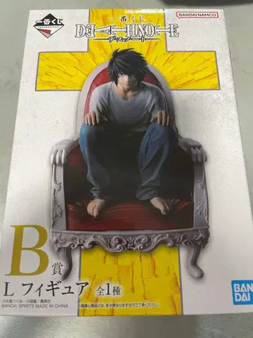 DEATHNOTE 데스노트 L 제일복권 피규어 B상