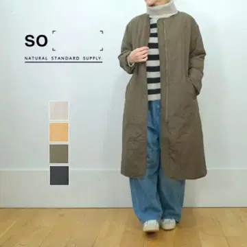 SO 에스오 충전솜 퀼팅 충전솜 롱 코트 방한 코트 카키