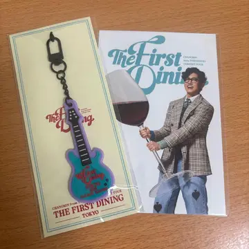 동방신기 최강창민 아레나 회장 한정판 러버 키링 도쿄 12월