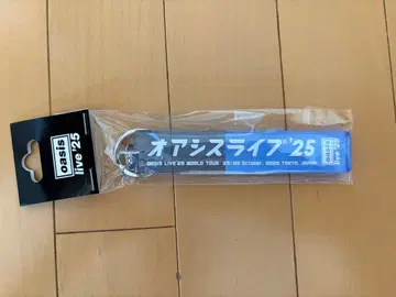 [ 새상품 ] 오아시스 라이브'25 키링 파란색