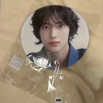 RIIZE 원빈 부채 팝업