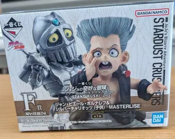 죠죠의 기묘한 모험 MASTERLISE F상 피규어