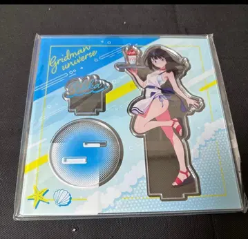 그리드맨 유니버스 타카라다 리카 아크릴 스탠드 바닷가 오두막