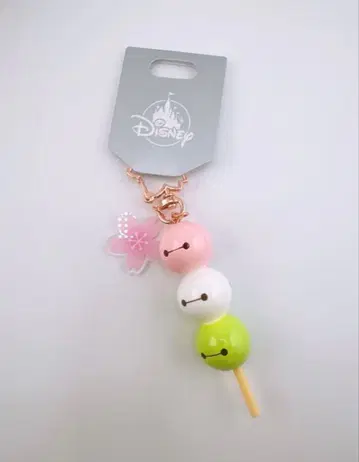 베이맥스 키링 키체인 삼색 경단 SAKURA