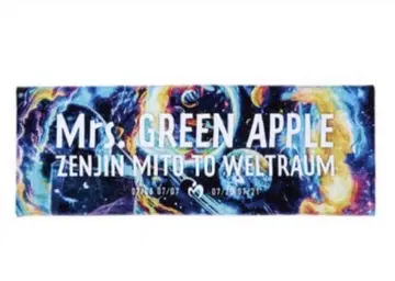 미세스 그린 애플 젠진 타월 Mrs.green apple