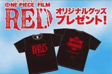 [ 초레어 ] ONE PIECE FILM REX 티셔츠 XL 우타 원피스