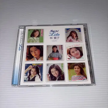 하야시 칸코 My! Lite