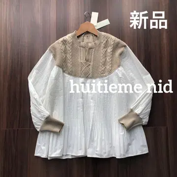 huitieme nid 미사용 택 포함 위티엠니