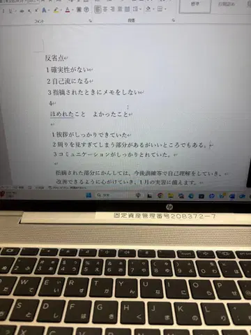 [ 미개봉 새상품 ] 진격의 거인 엘렌 리바이 grandista 피규어