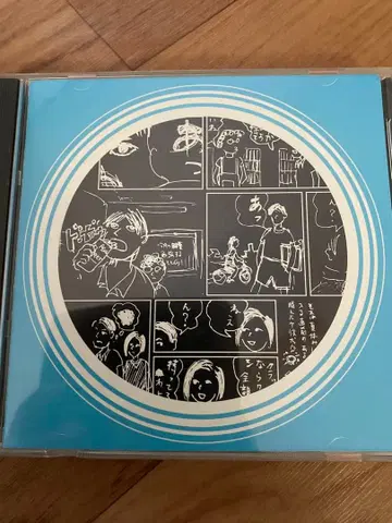 NUMBER GIRL SCHOOL GIRL BYE BYE CD