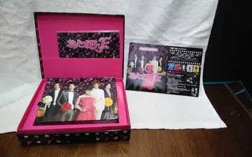 mDe-04 꽃보다 남자 파이널 DVD-BOX 3매입 중고