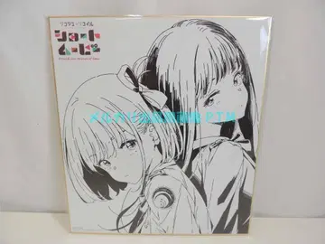 숏 무비 리코리스 리코일 점포 공통 구매 혜택 이미기무루 그려 내린 색지