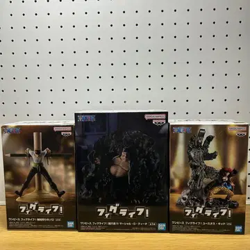 원피스 피그라이프! 3개 세트