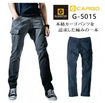 G-5015 다크 그레이 카고 팬츠 LL 사이즈 3개 세트