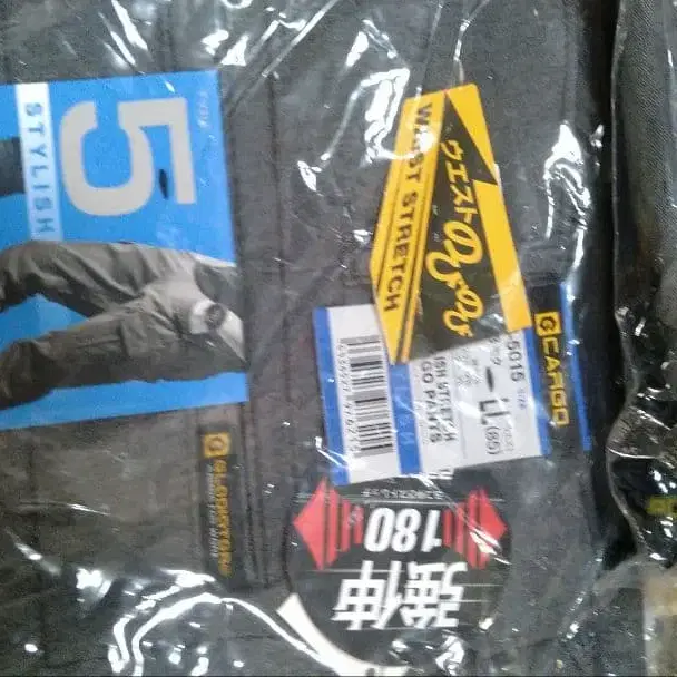 5번째 상품 이미지