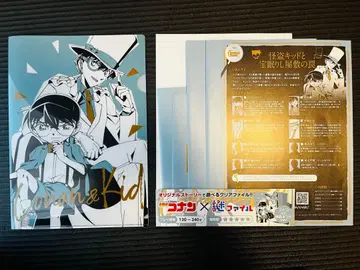 수수께끼 파일 코난 VS 괴도 키드 수수께끼 풀이 포함 클리어 파일