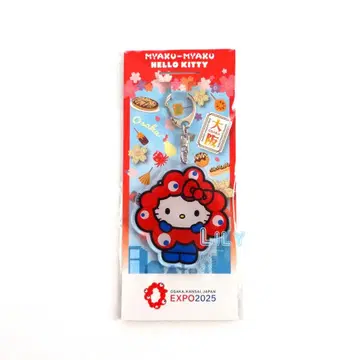 만박 미야쿠미야쿠 키티 아크릴 키링 산리오