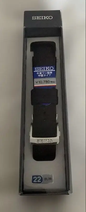 새상품급 세이코 정품 가죽 벨트 22mm D버클 블랙