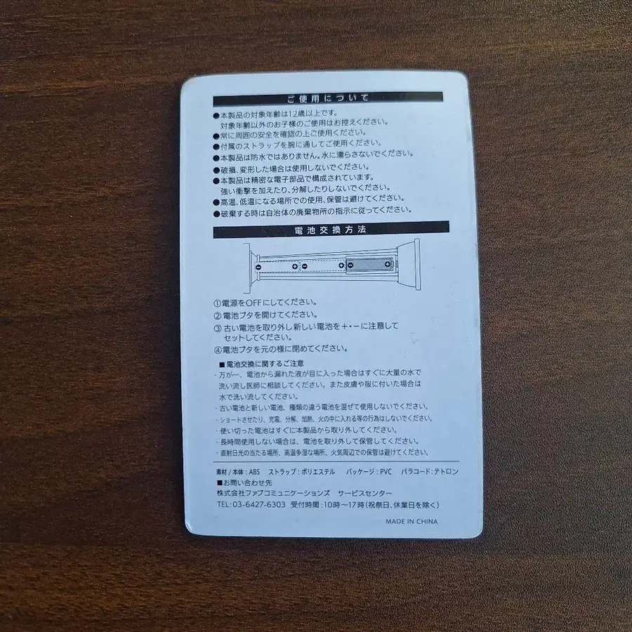 4번째 상품 이미지