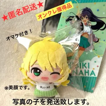 [온클 획득] 아이돌 마스터 치어풀 앙상블 SD 인형 호시이 미키