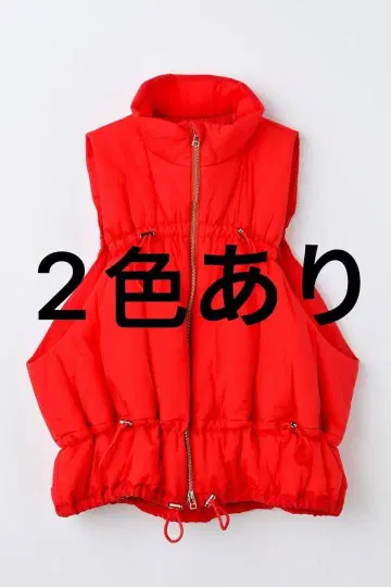 PADDED VEST 300IA230-2291