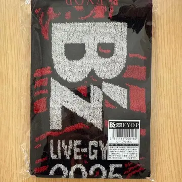 B'z LIVE 2025 -FYOP- 루프 타월