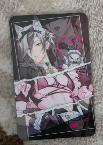 NU:카니발 카라테츠 콜라보 레이 룸키