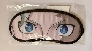 메이드 인 어비스 열일의 황금향 벨라프의 눈 마스크 안대 (리버서블)