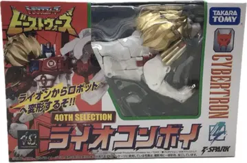 타카라토미 40TH SELECTION 라이오 콘보이