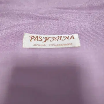 캐시미어, 실크 롱 스톨